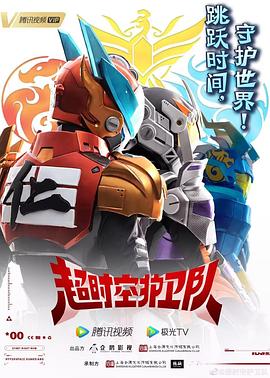 河南网站排名优化开发