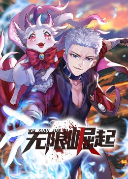 深圳网站排名优化软件