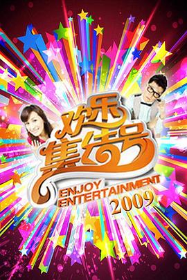 英德seo网站排名优化软件